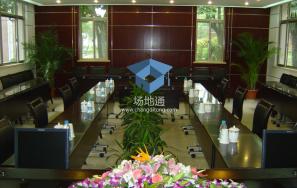 上海师范大学外宾楼109会议室