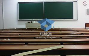 华东政法大学100人教室