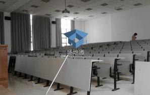 上海海洋大学200人教室