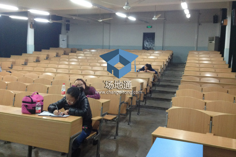 上海立信会计学院徐汇240人阶梯教室