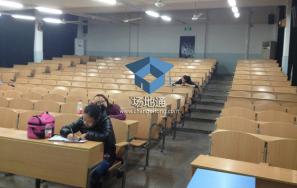 上海立信会计学院徐汇240人阶梯教室