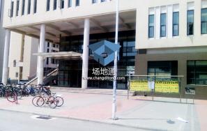 天津理工大学华信软件学院食堂