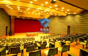 上海交通大学闵行学术活动中心演讲厅