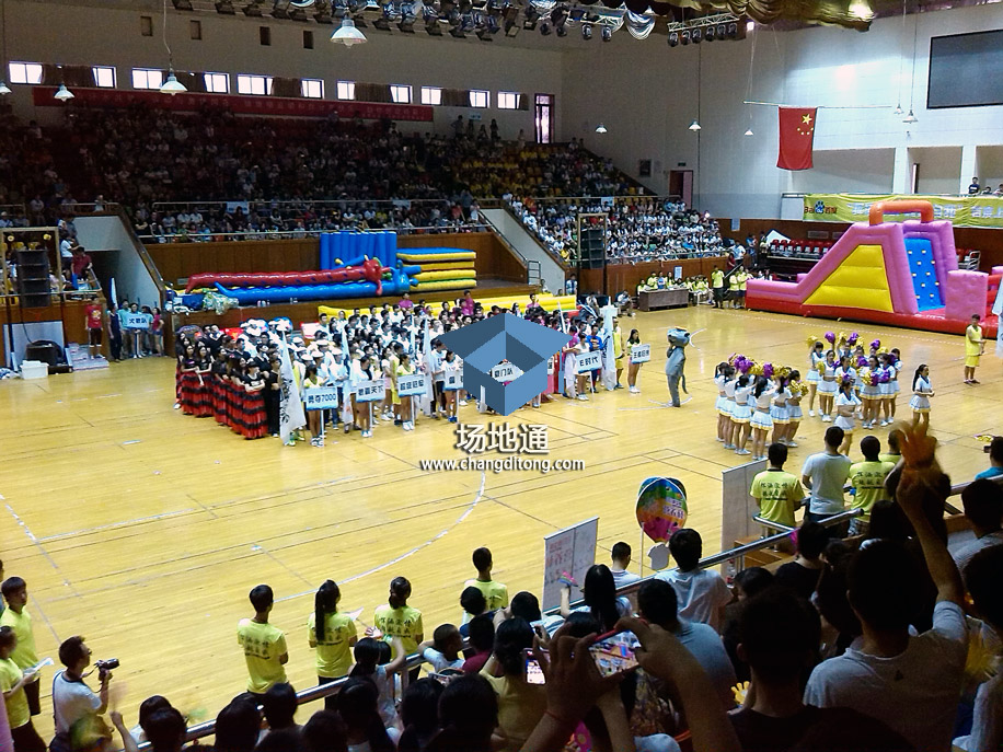 2014年百度上海分公司第二届趣味运动会