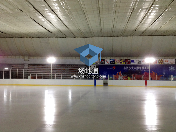 上海大学生体育中心滑冰馆