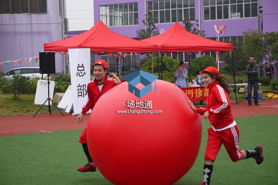 楽SPO（上海）第一届企业运动会