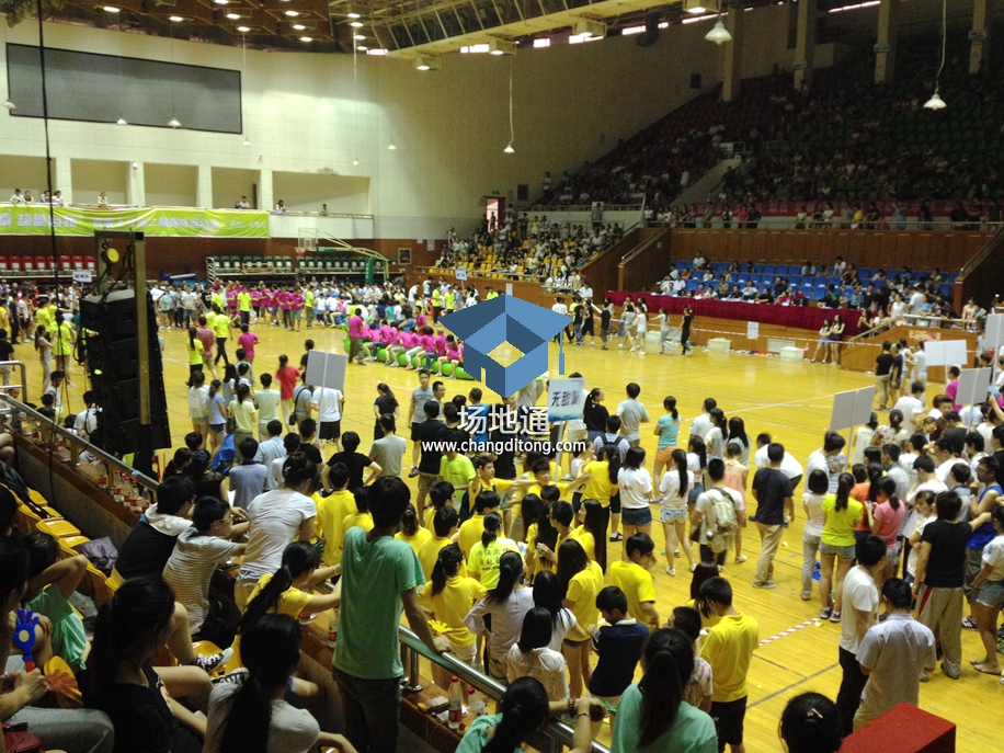 2014年百度上海分公司第二届趣味运动会