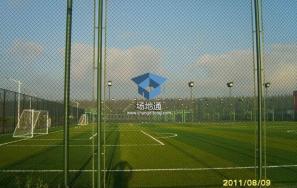 上海电机学院临港校区小足球场