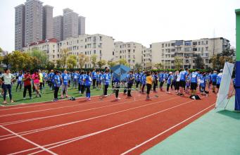 2016 Run in Blue蓝色奔跑公益活动