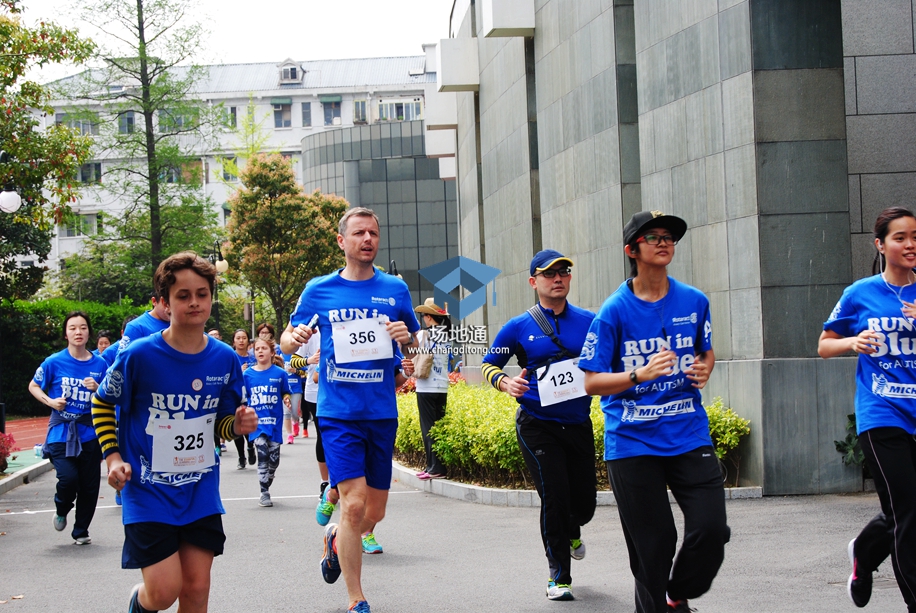 2016 Run in Blue蓝色奔跑公益活动