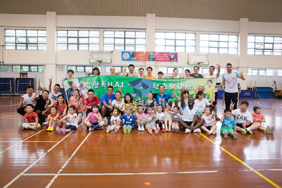 美国“HAI”儿童健康篮球夏令营