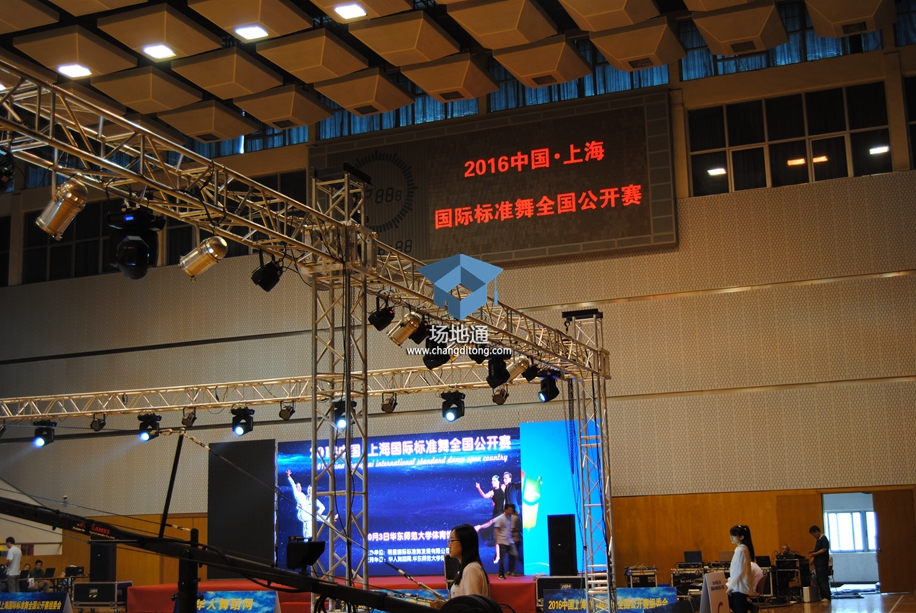 2016中国上海国际标准舞全国公开赛
