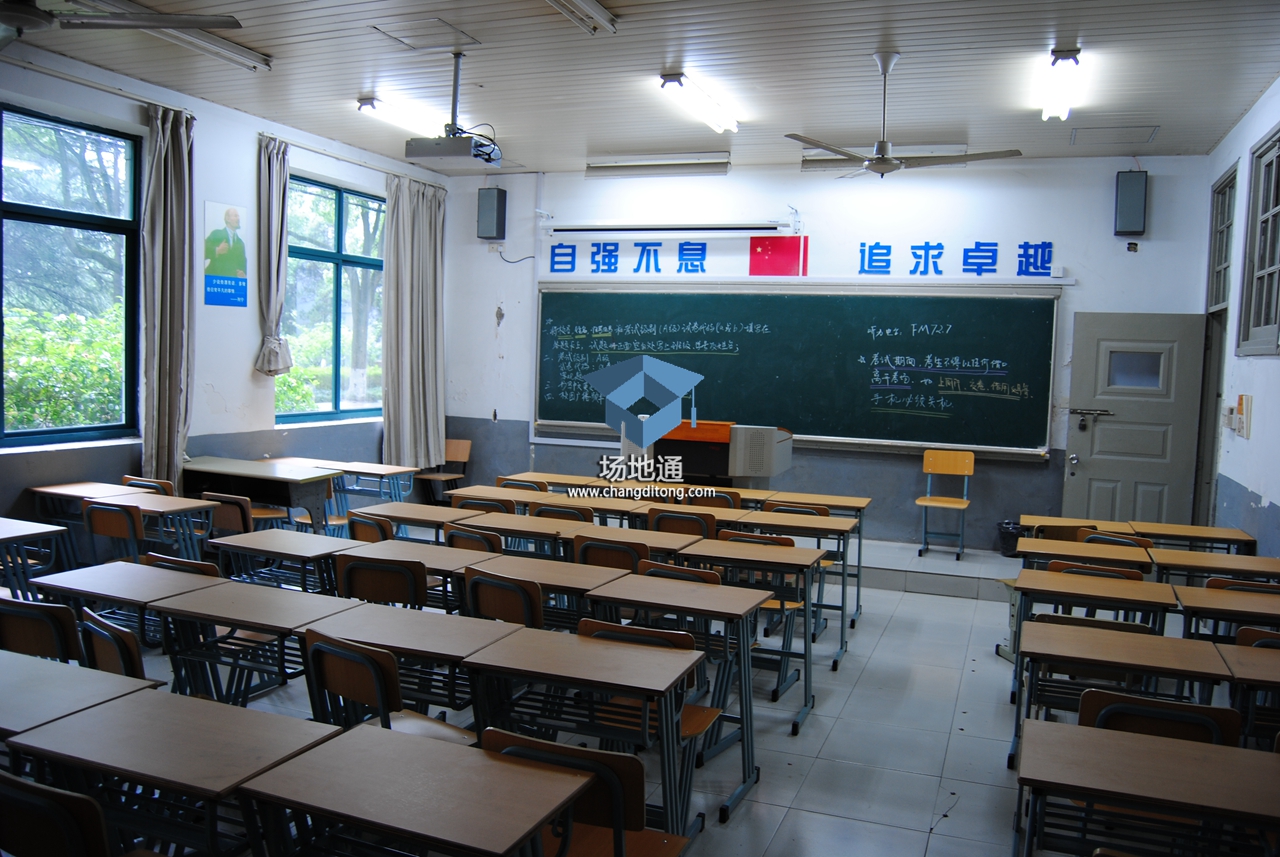 上海电机学院闵行校区教室