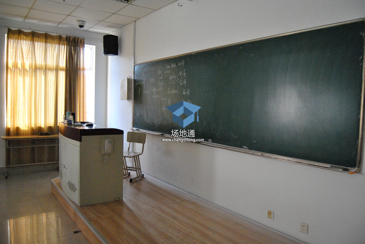 上海东海职业技术学院教室