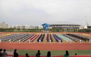 上海海事大学临港校区体育场