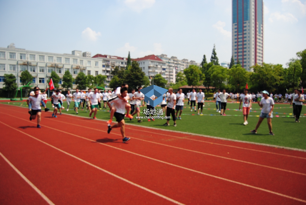 2017年上海58同城夏季运动会