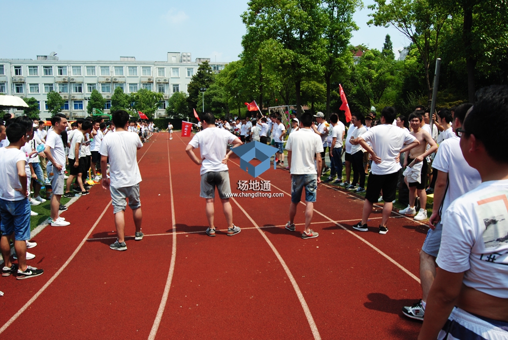 2017年上海58同城夏季运动会